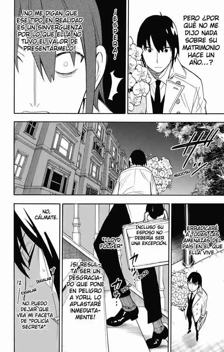 SPY×FAMILY capítulo 11 página 34