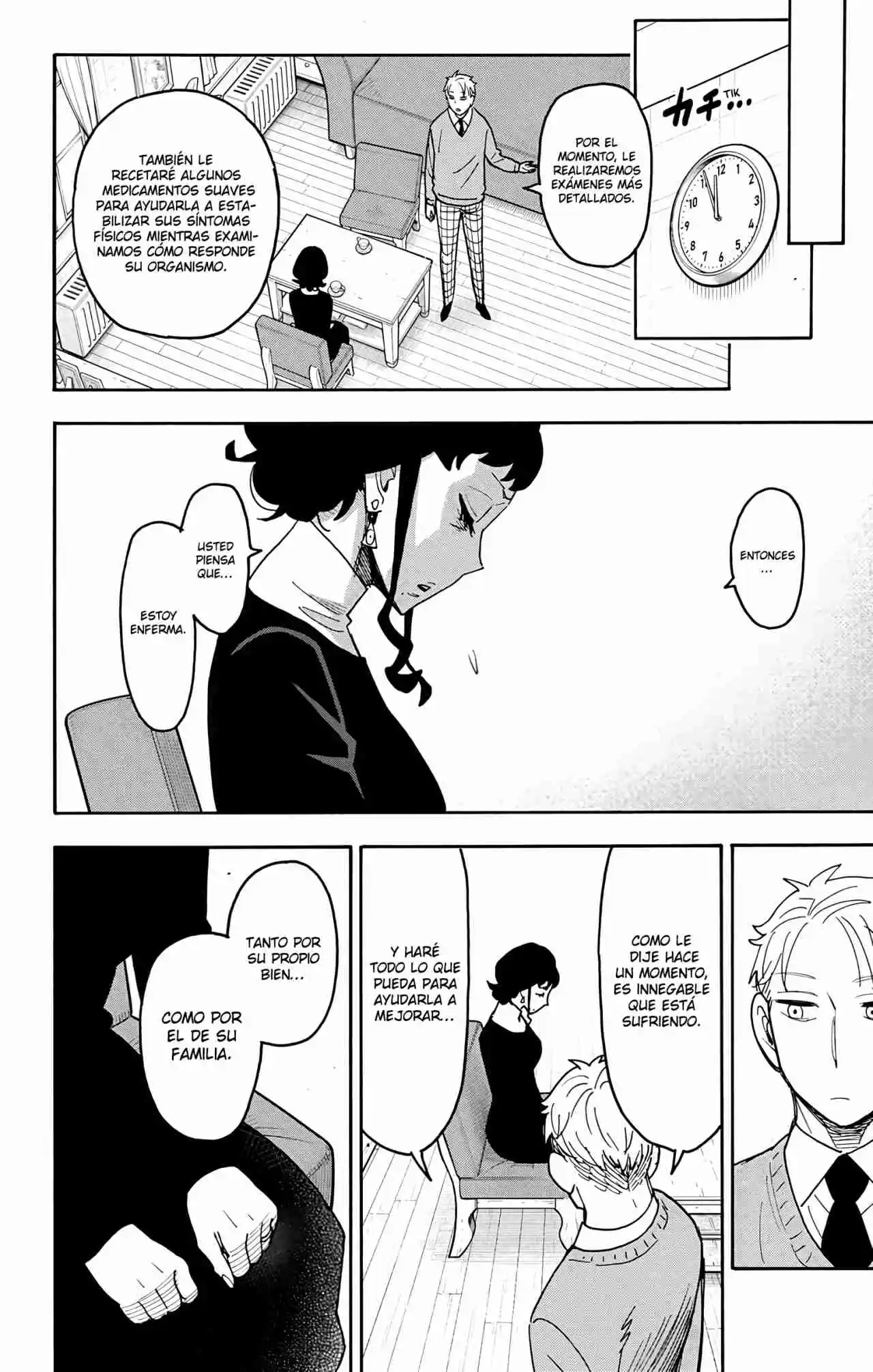 SPY×FAMILY capítulo 110 página 17