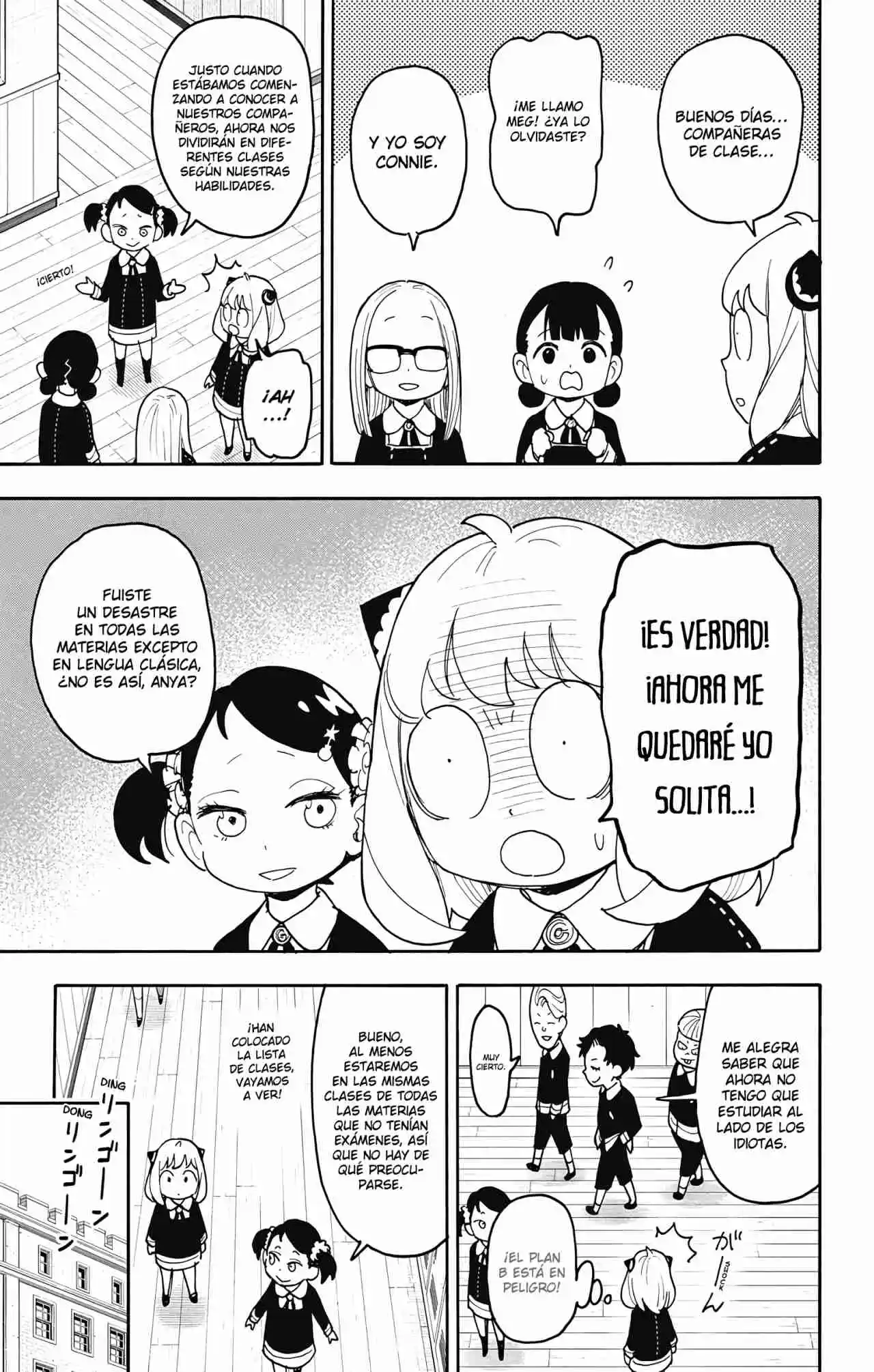 SPY×FAMILY capítulo 112 página 6