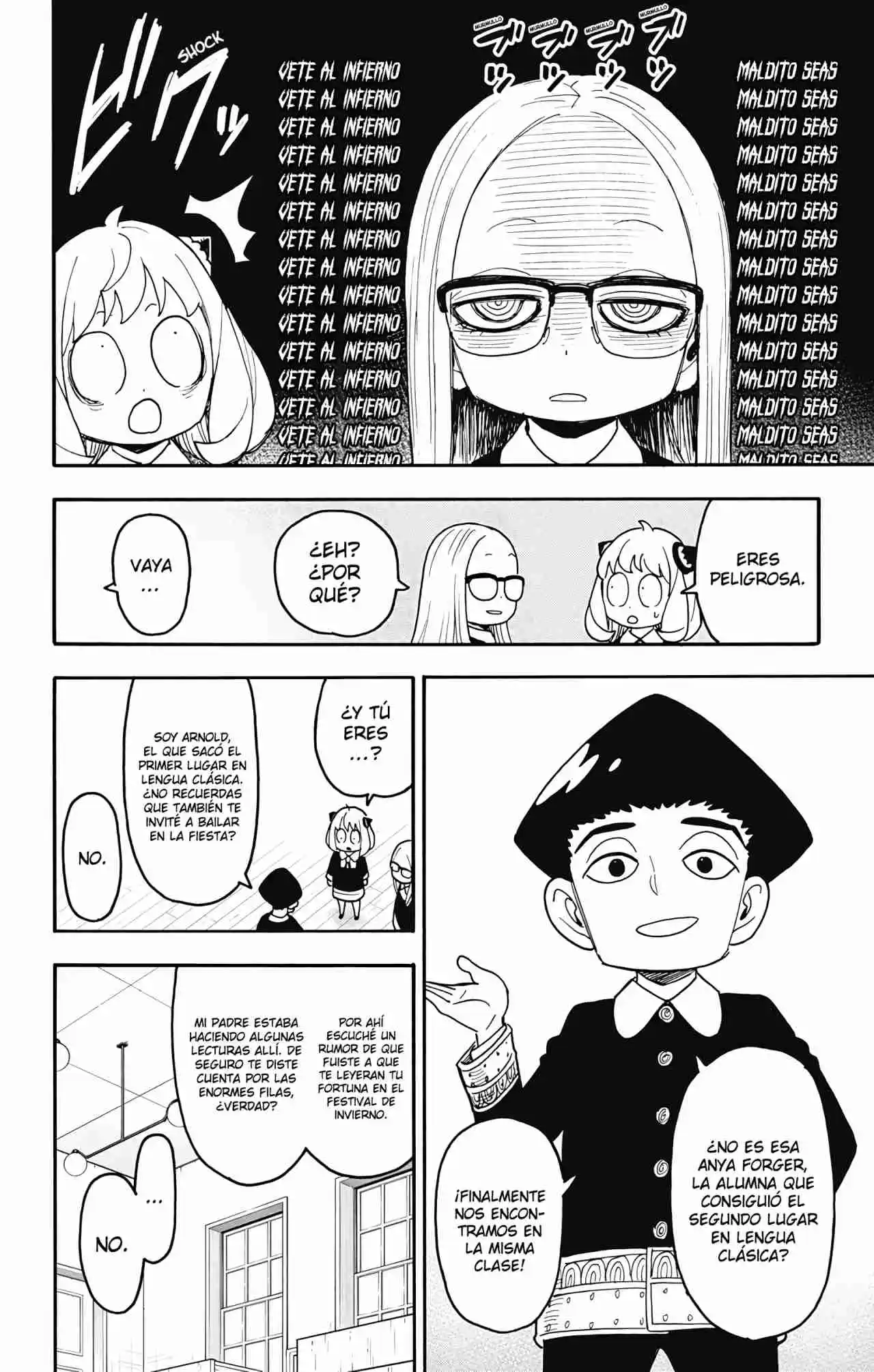 SPY×FAMILY capítulo 112 página 9
