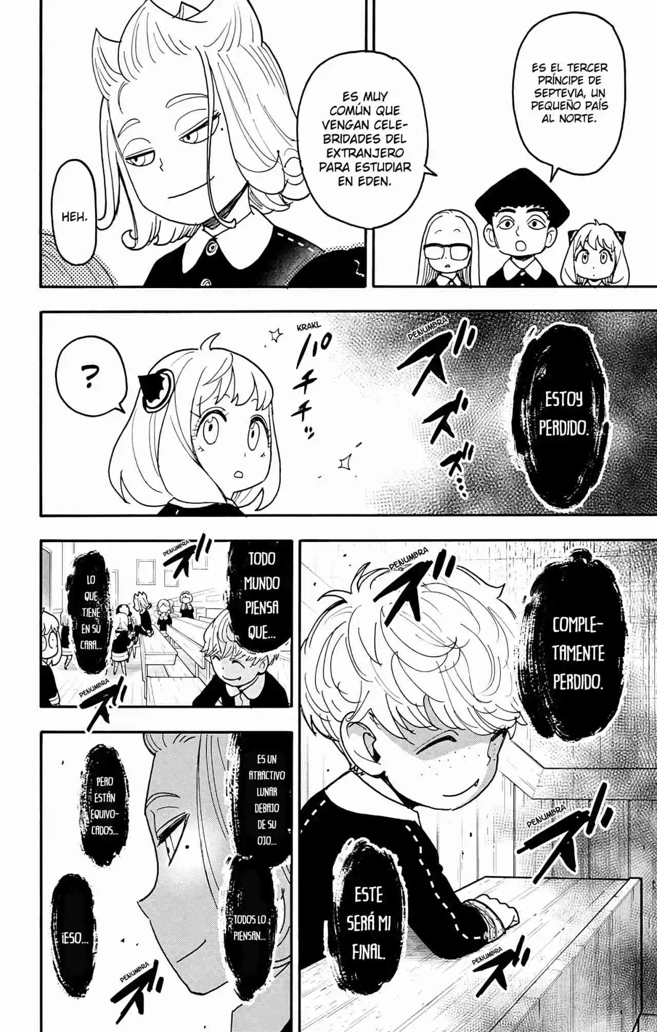 SPY×FAMILY capítulo 112 página 11