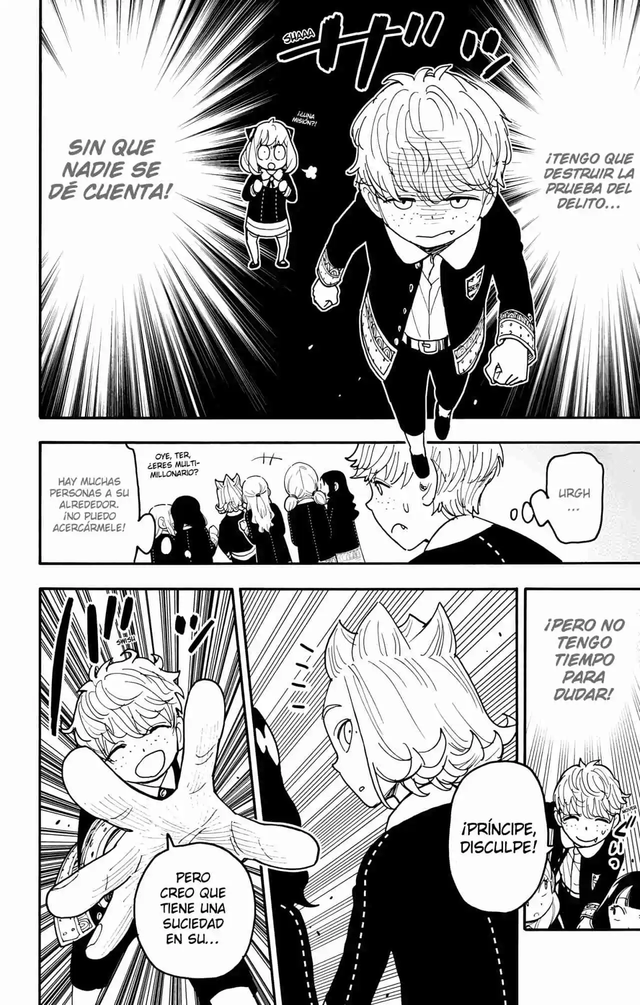SPY×FAMILY capítulo 112 página 13