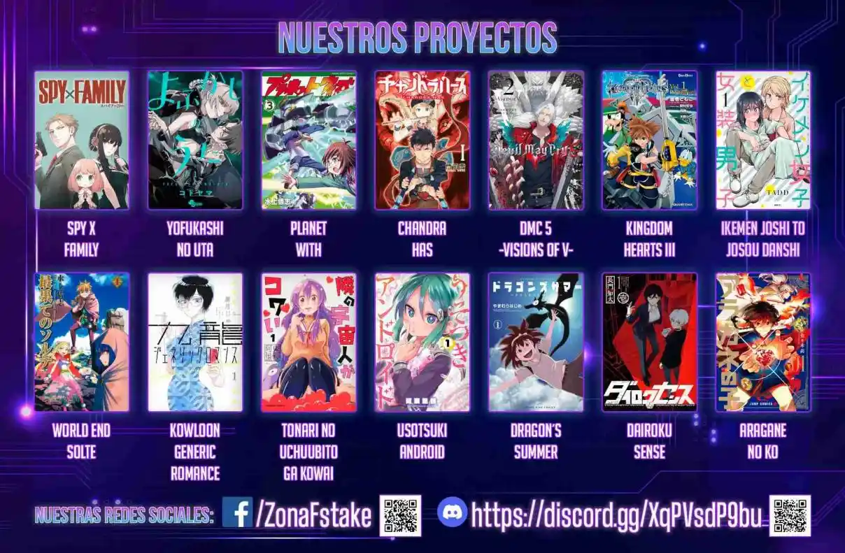 SPY×FAMILY capítulo 113 página 27