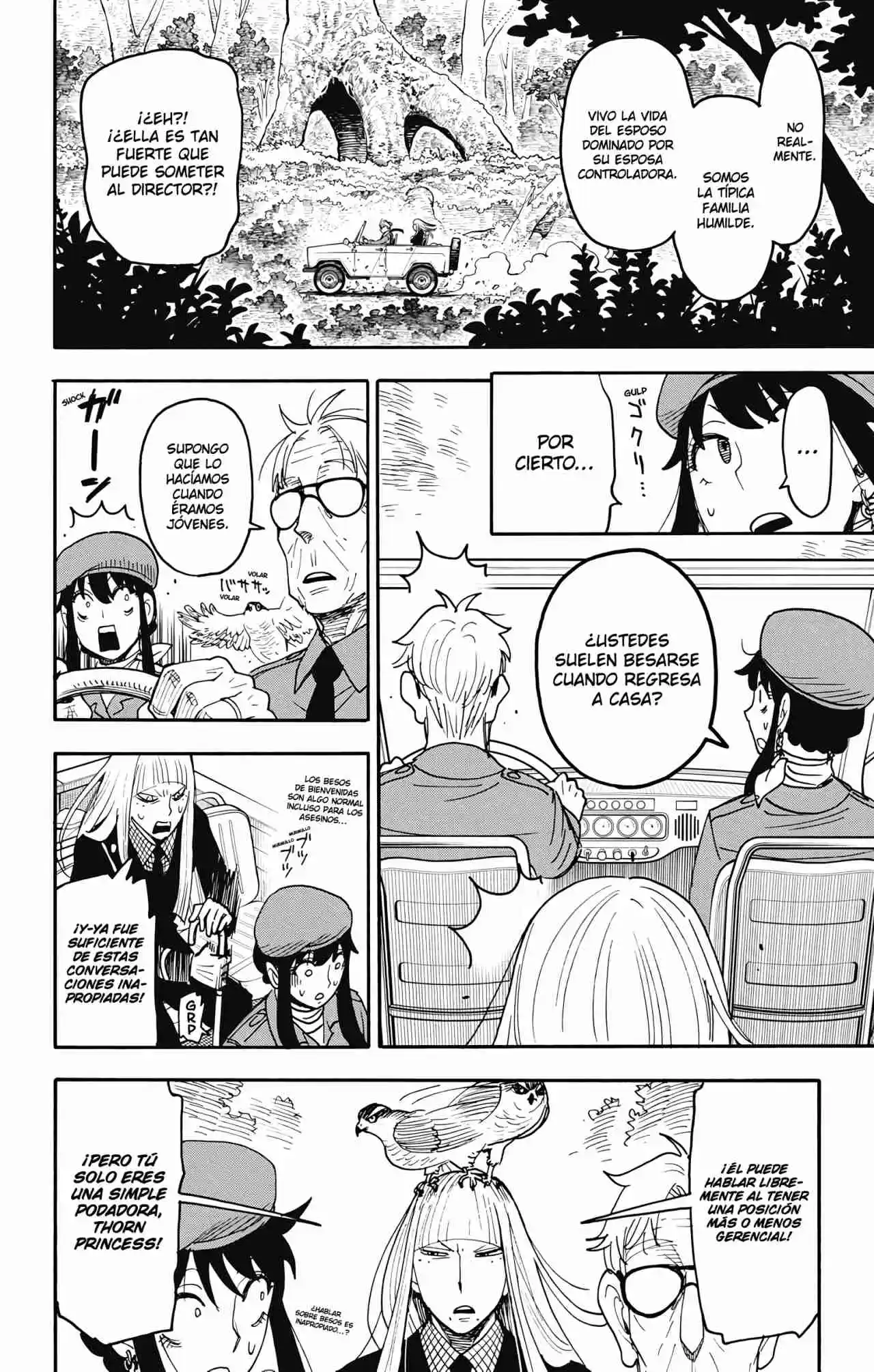 SPY×FAMILY capítulo 116 página 5