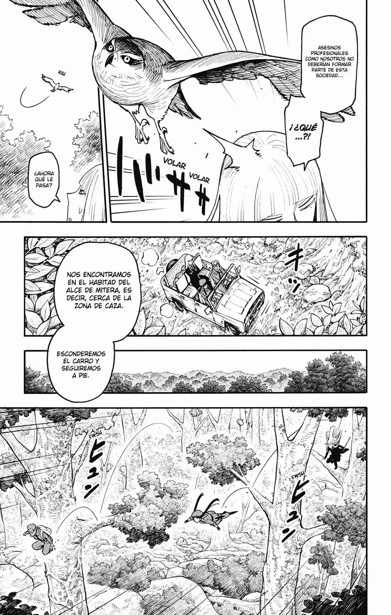 SPY×FAMILY capítulo 116 página 6