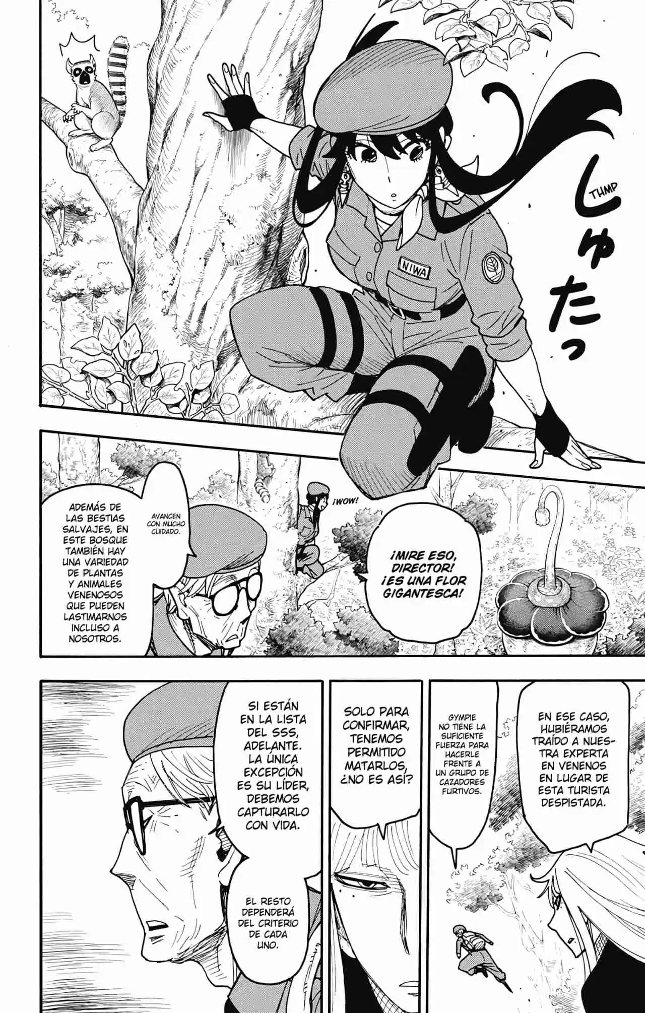 SPY×FAMILY capítulo 116 página 7