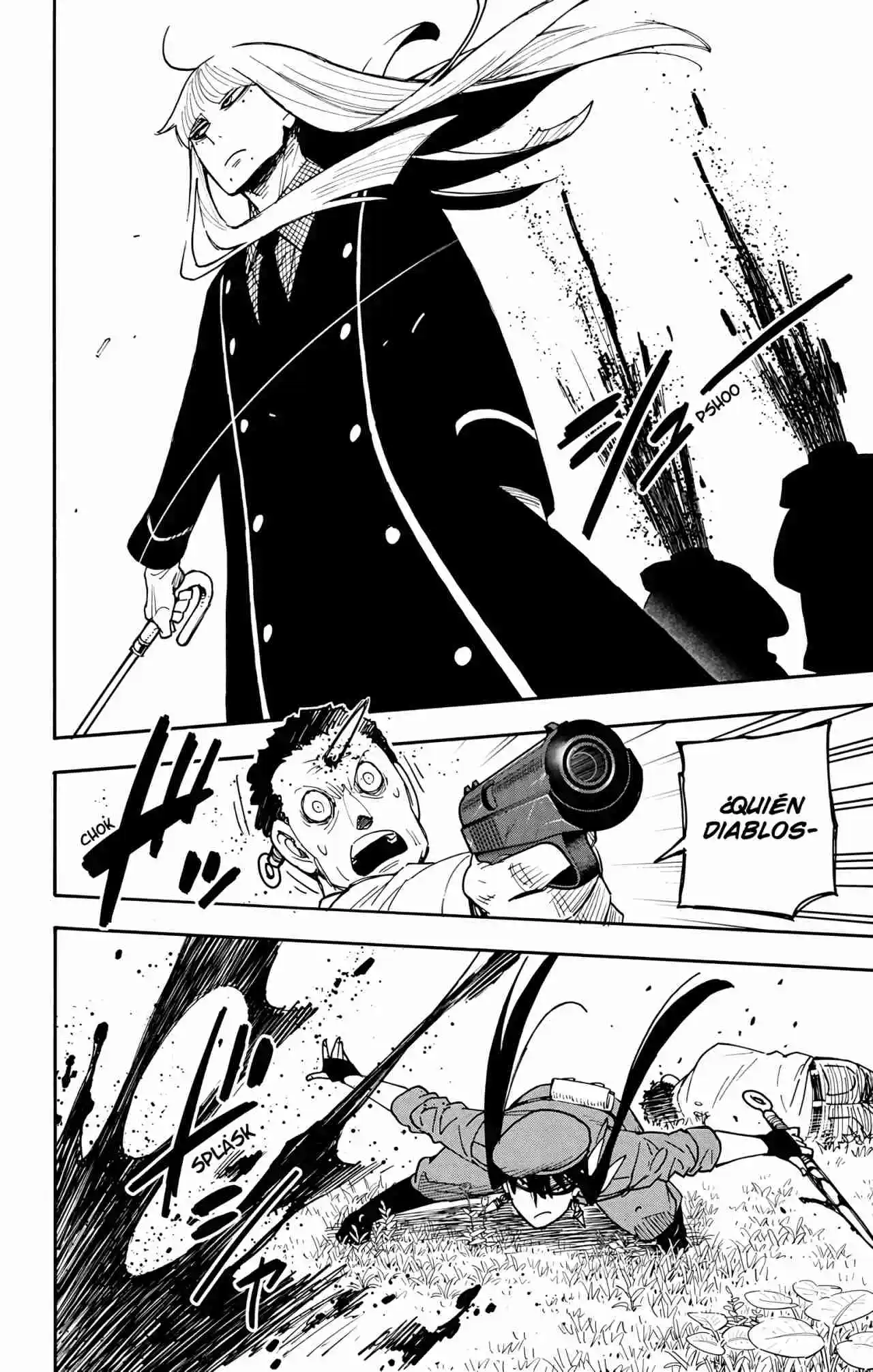 SPY×FAMILY capítulo 116 página 17