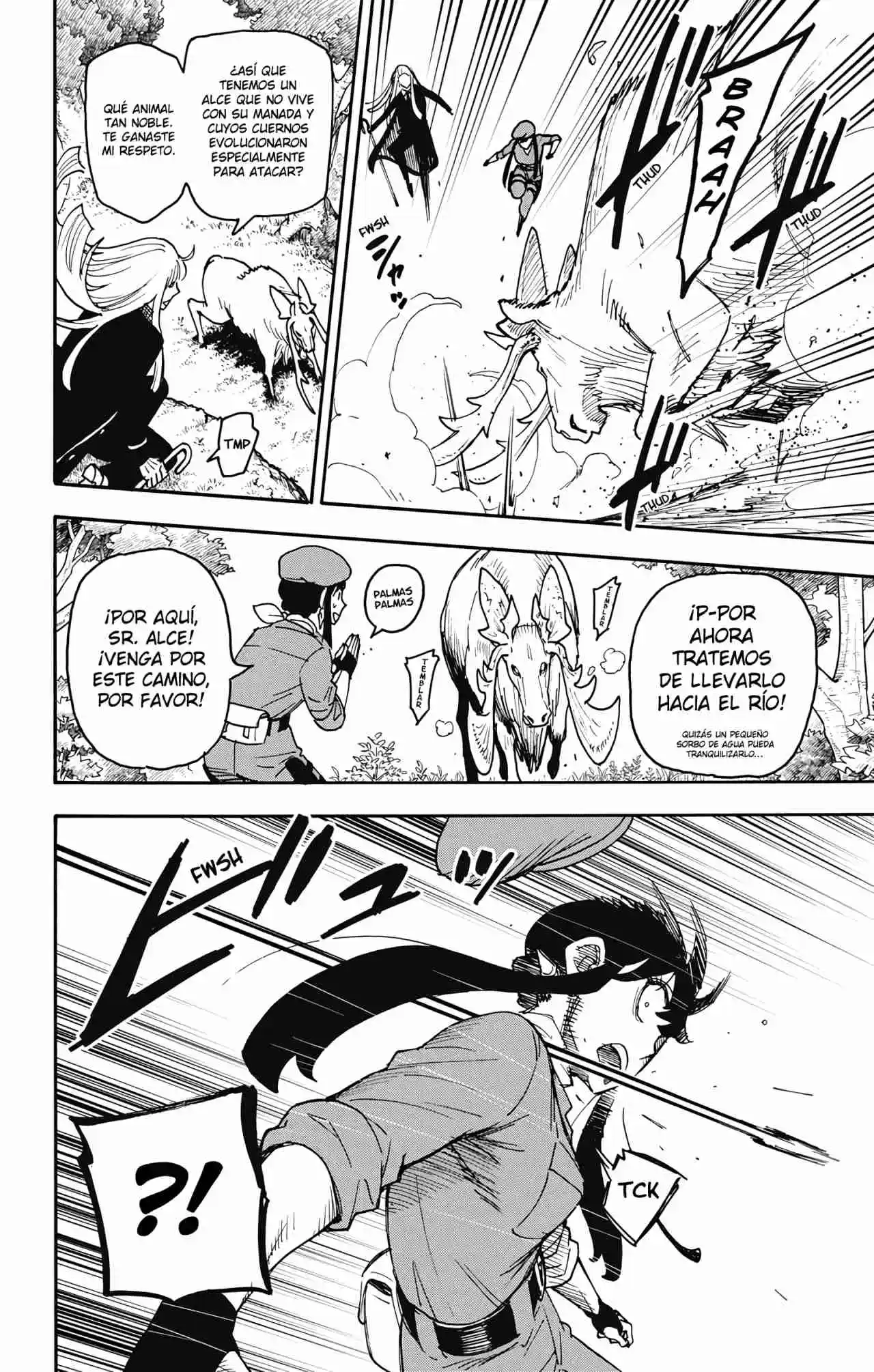 SPY×FAMILY capítulo 116 página 21
