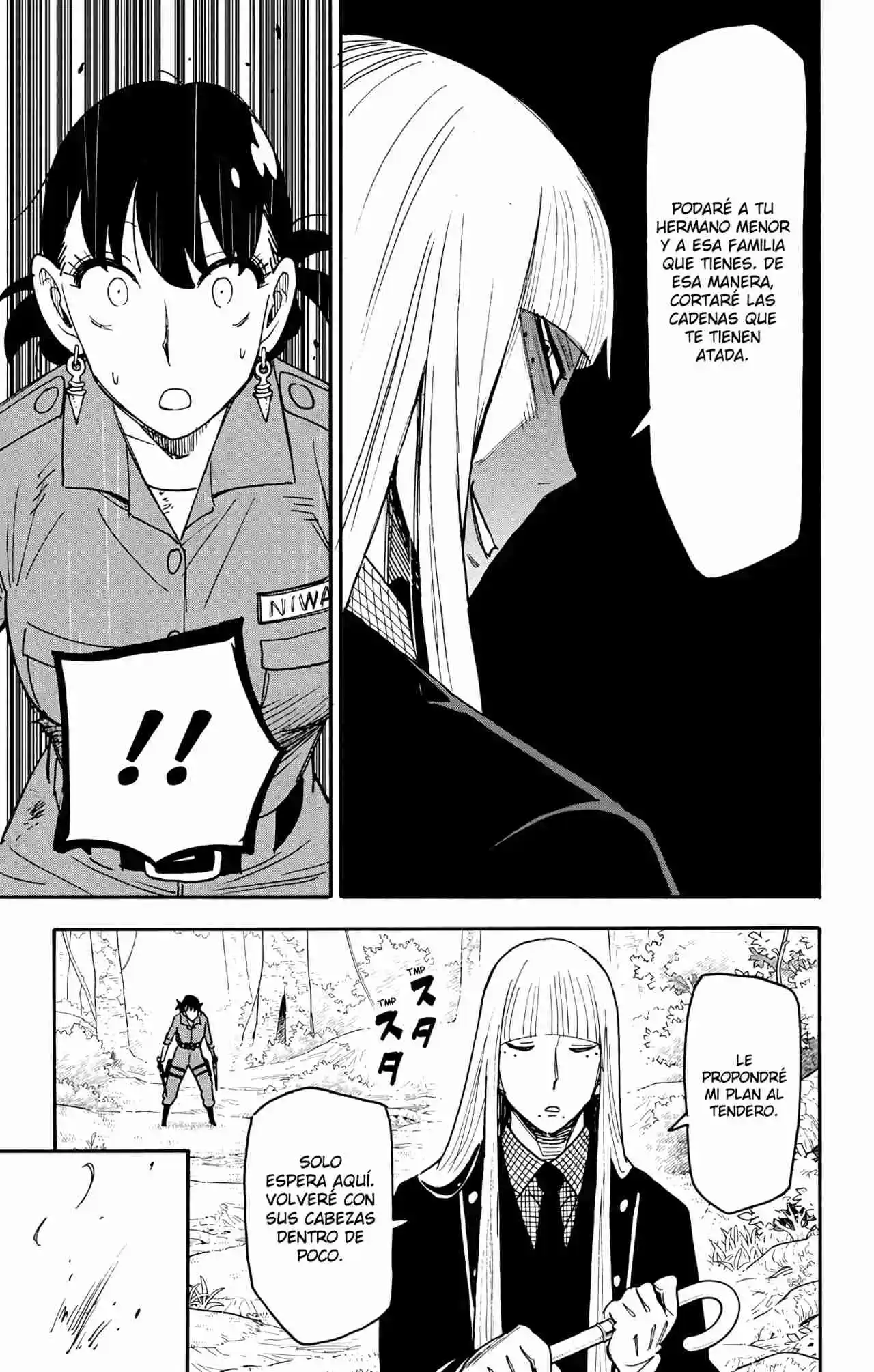 SPY×FAMILY - Capítulo 117 - Página 12 - LectorTMOo