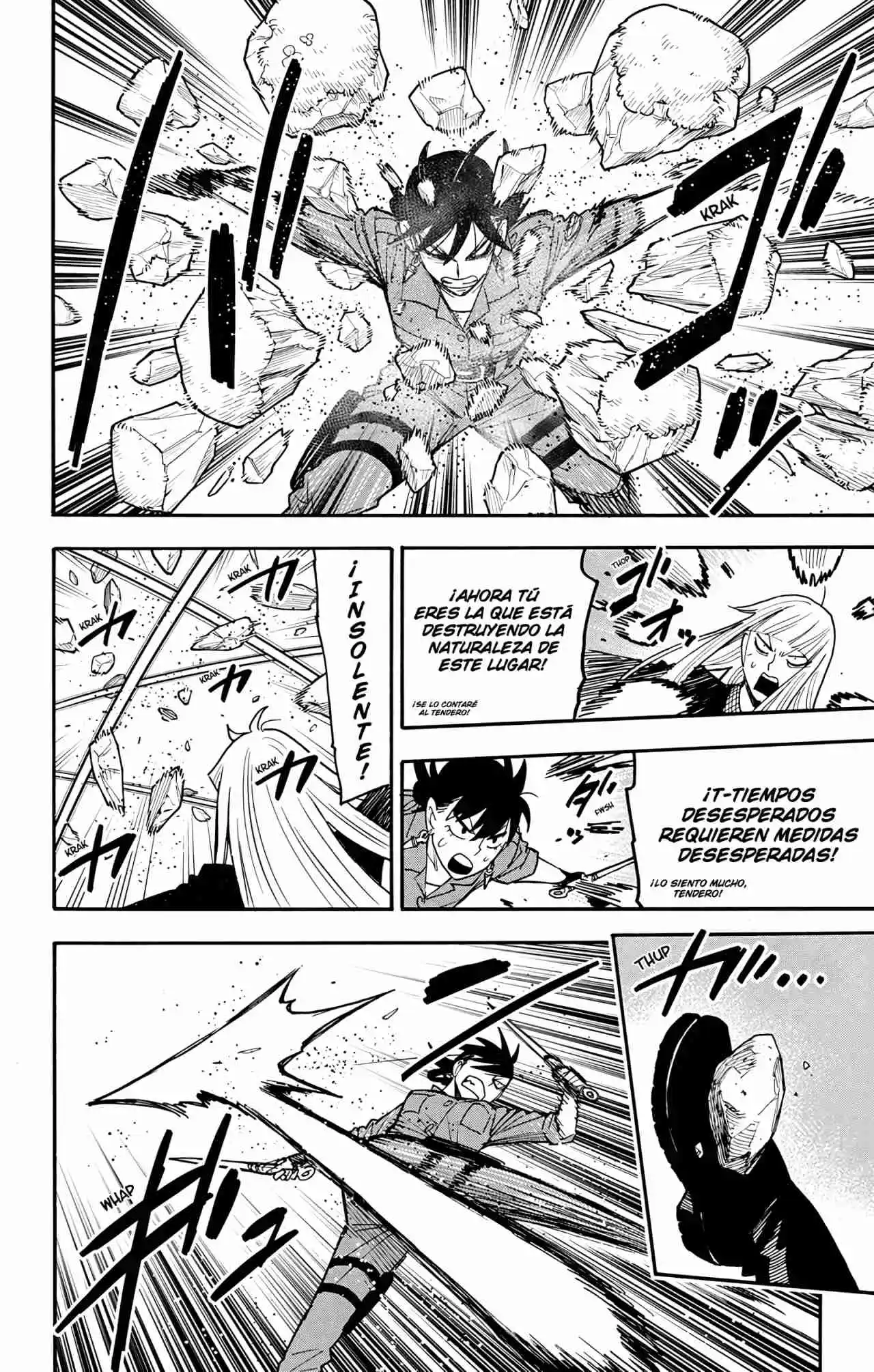 SPY×FAMILY - Capítulo 117 - Página 15 - LectorTMOo