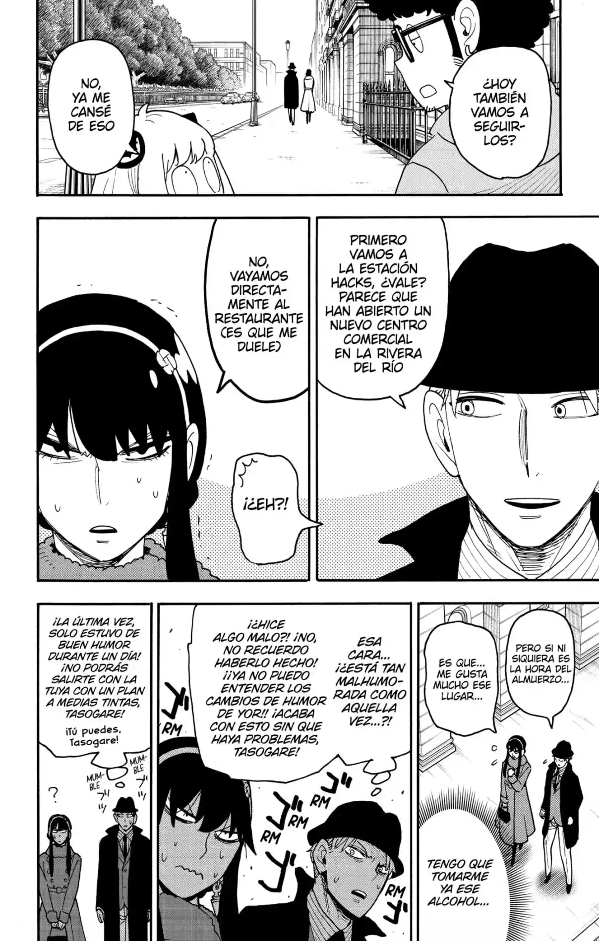 SPY×FAMILY capítulo 119 página 8