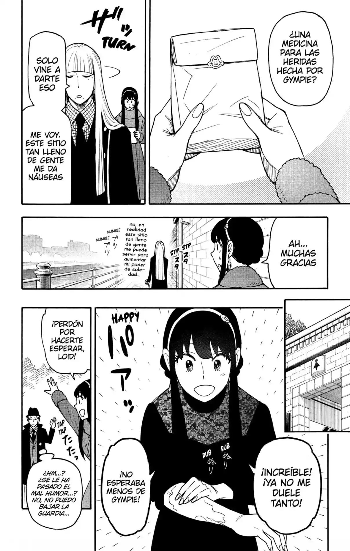 SPY×FAMILY capítulo 119 página 14