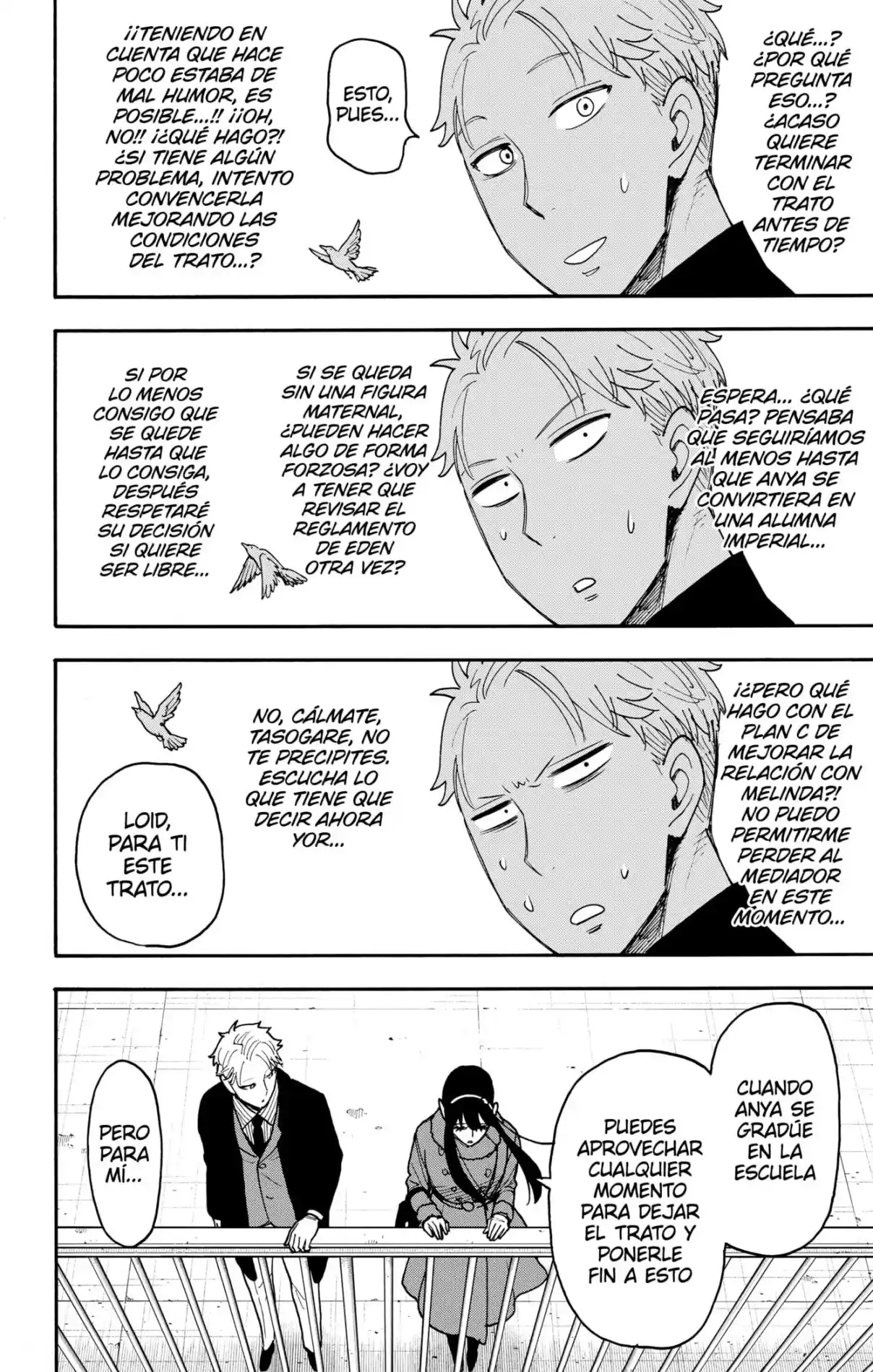 SPY×FAMILY capítulo 119 página 22