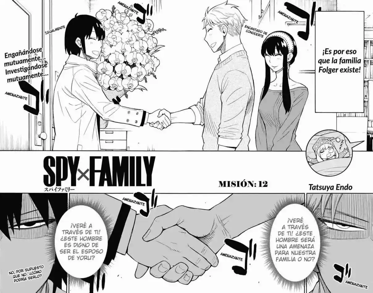 SPY×FAMILY capítulo 12 página 4