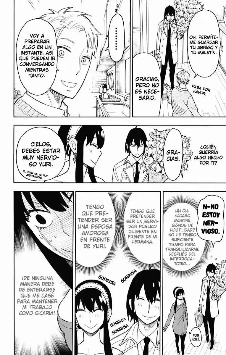 SPY×FAMILY capítulo 12 página 5