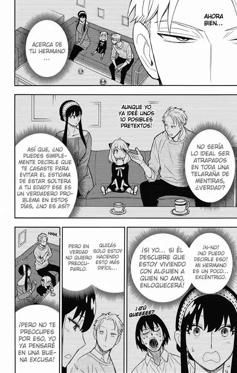 SPY×FAMILY capítulo 12 página 8