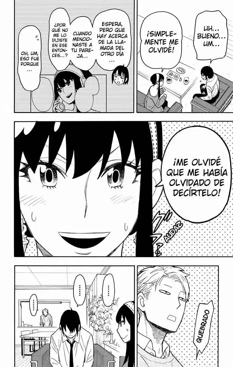 SPY×FAMILY capítulo 12 página 11
