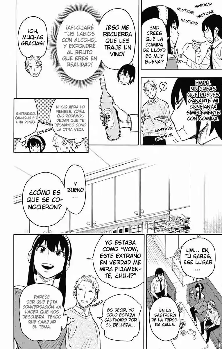 SPY×FAMILY capítulo 12 página 14