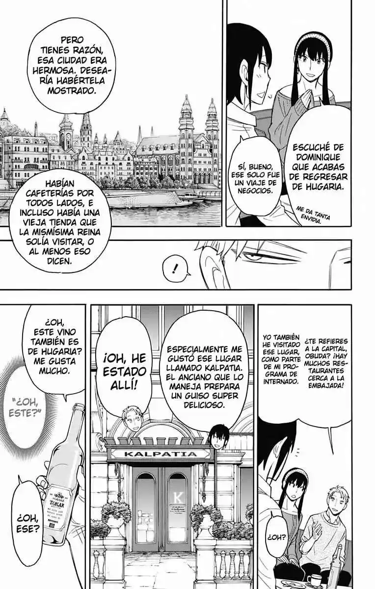 SPY×FAMILY capítulo 12 página 18