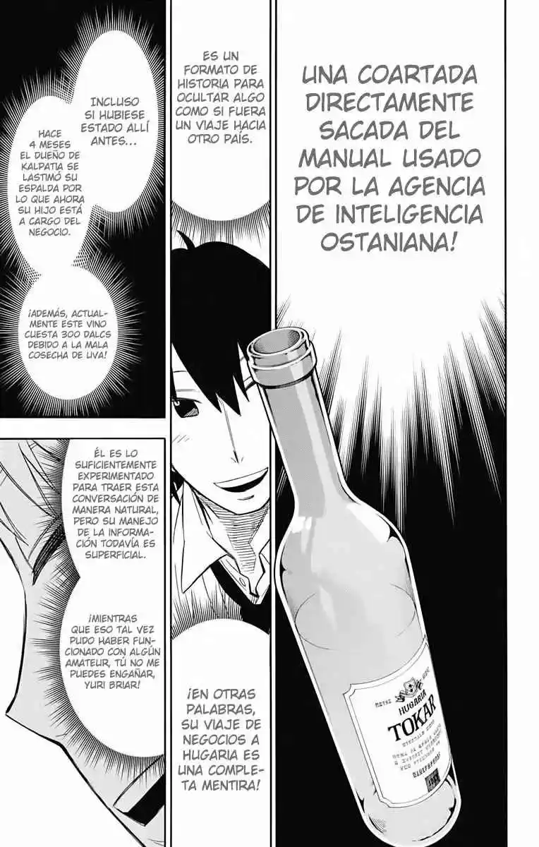 SPY×FAMILY capítulo 12 página 21