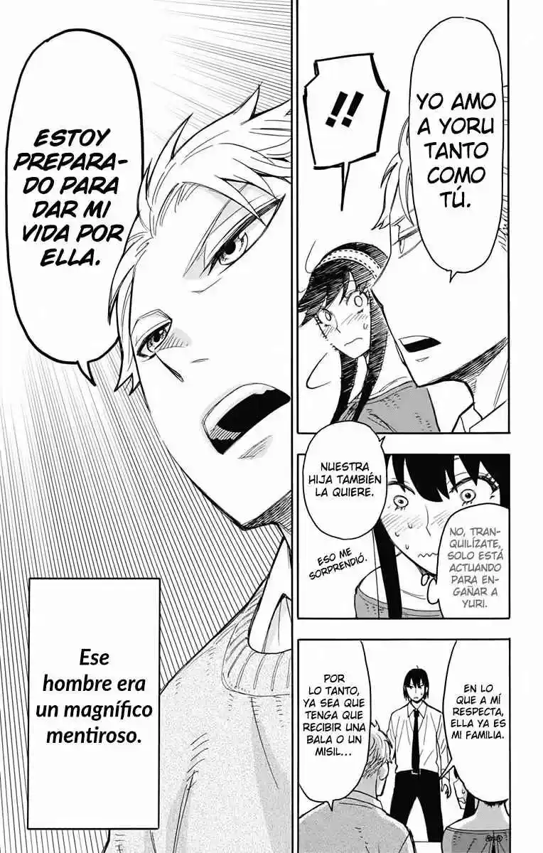SPY×FAMILY capítulo 12 página 29