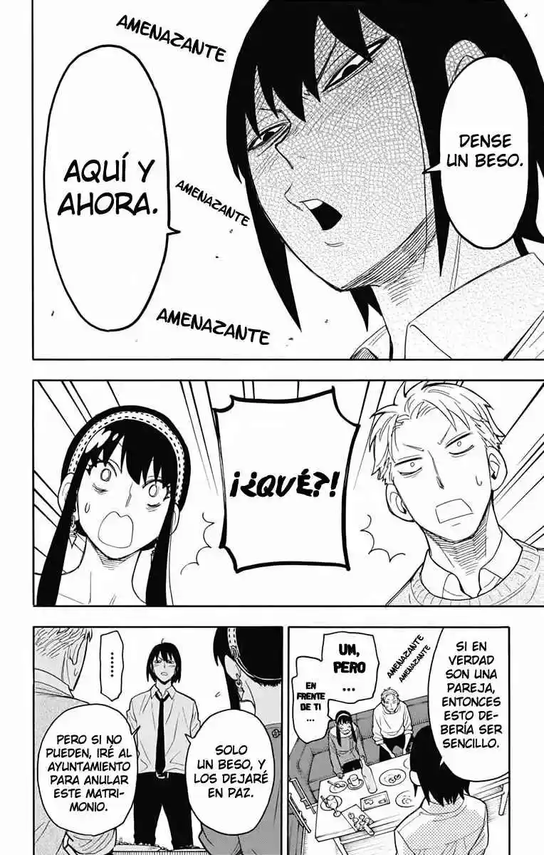 SPY×FAMILY capítulo 12 página 33