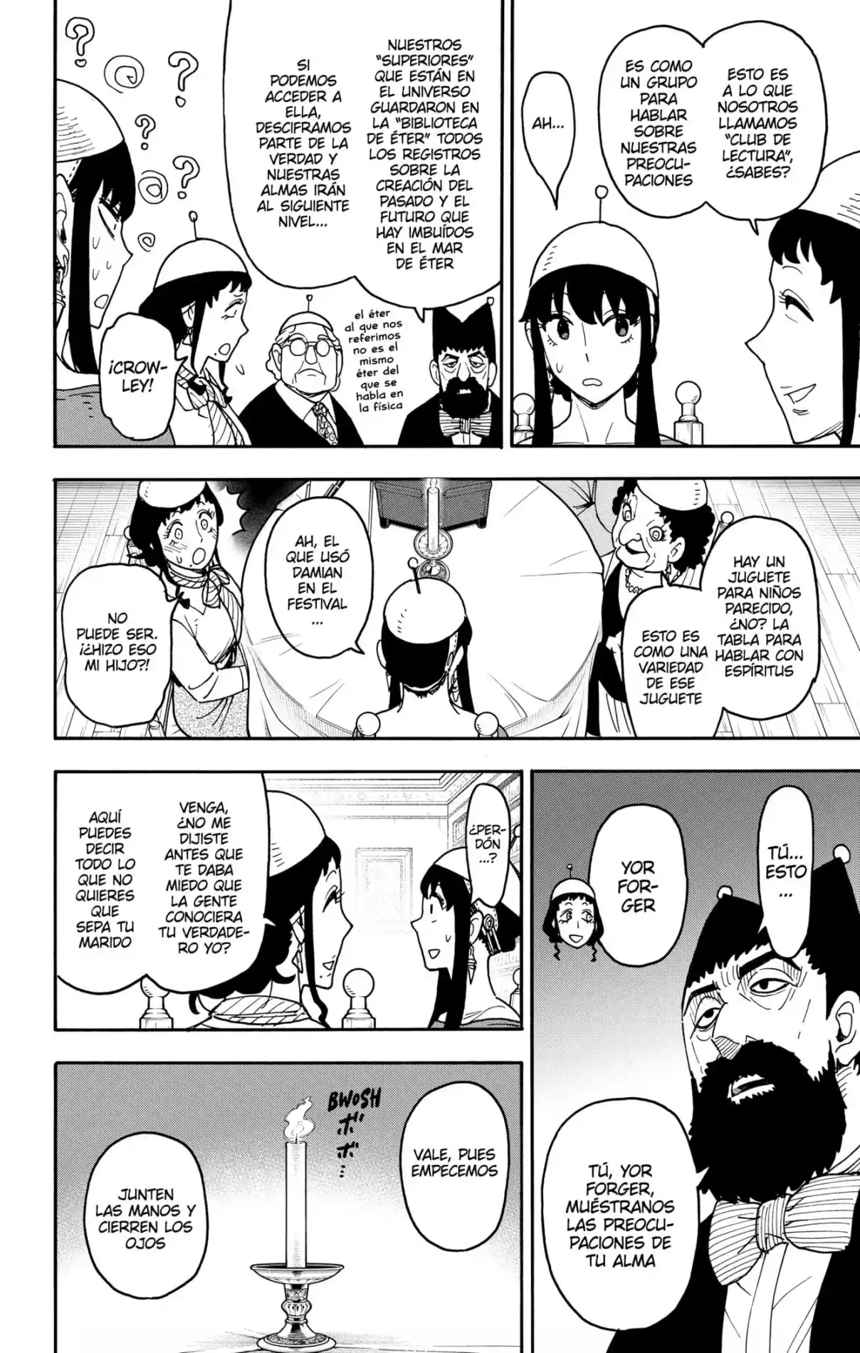 SPY×FAMILY capítulo 121 página 11