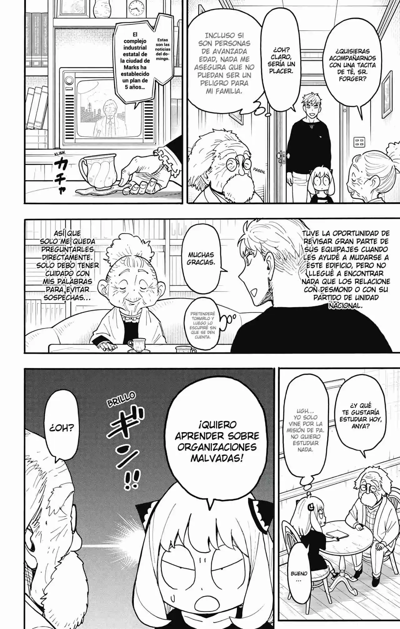 SPY×FAMILY - Capítulo 122 - Página 5 - LectorTMOo