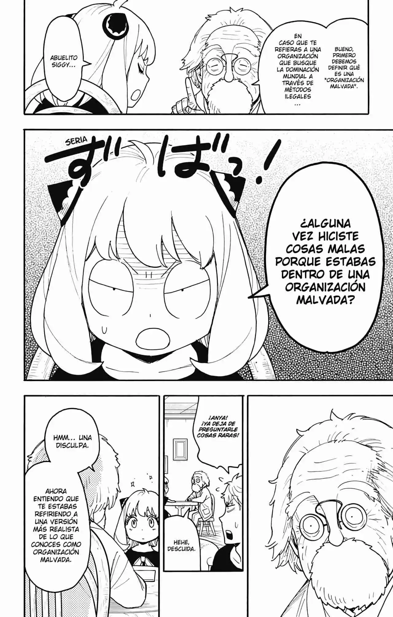 SPY×FAMILY - Capítulo 122 - Página 7 - LectorTMOo