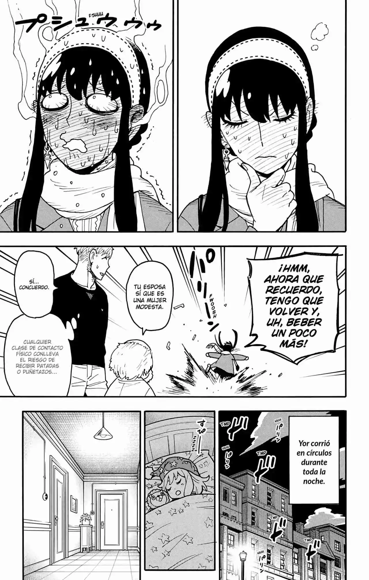 SPY×FAMILY - Capítulo 122 - Página 16 - LectorTMOo