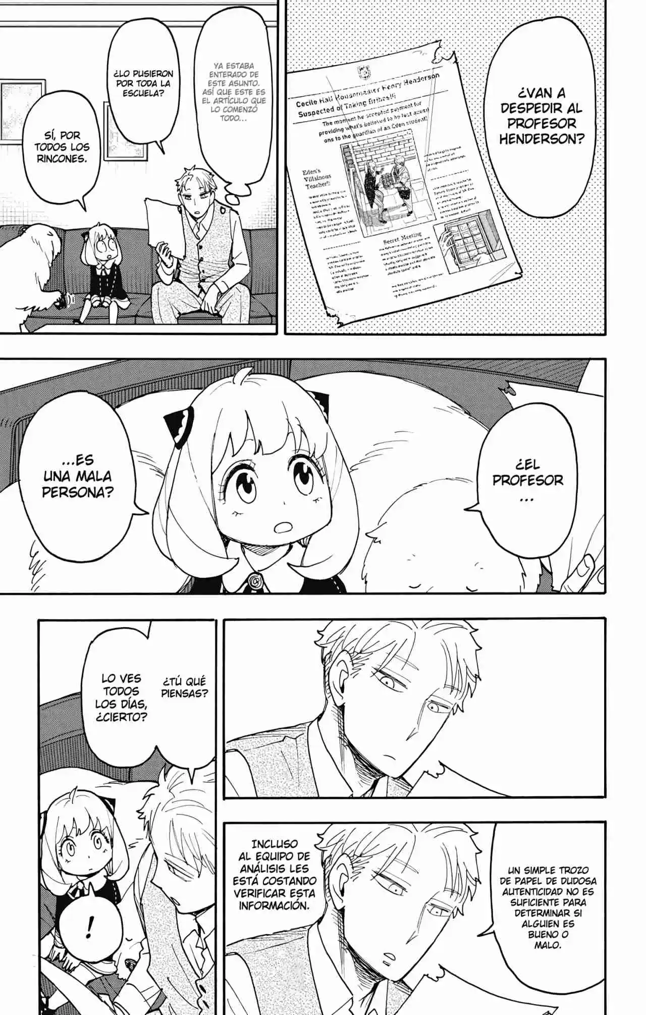 SPY×FAMILY capítulo 124 página 12