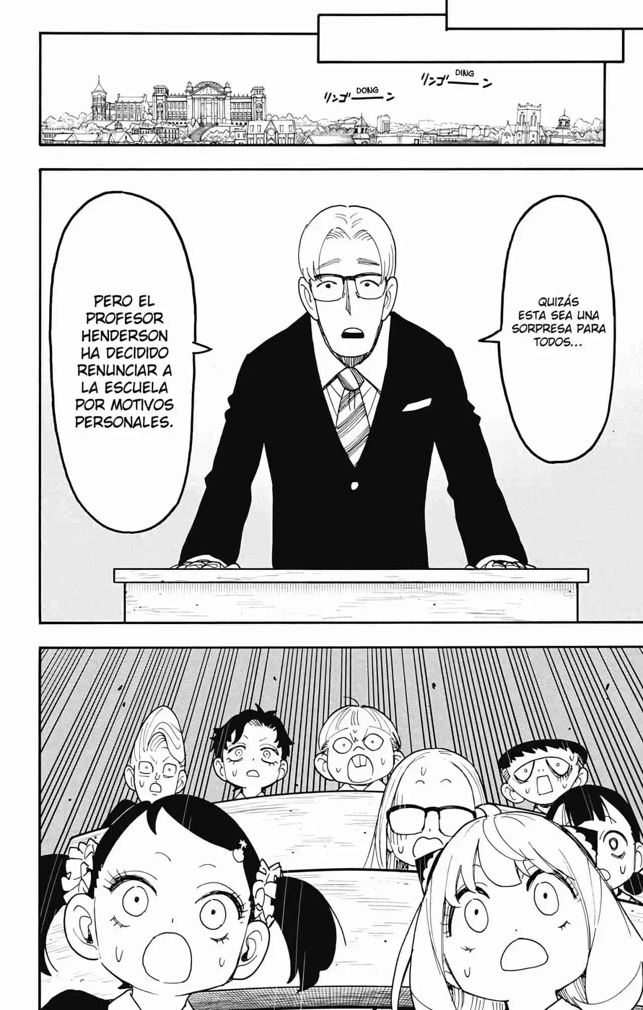 SPY×FAMILY capítulo 124 página 15
