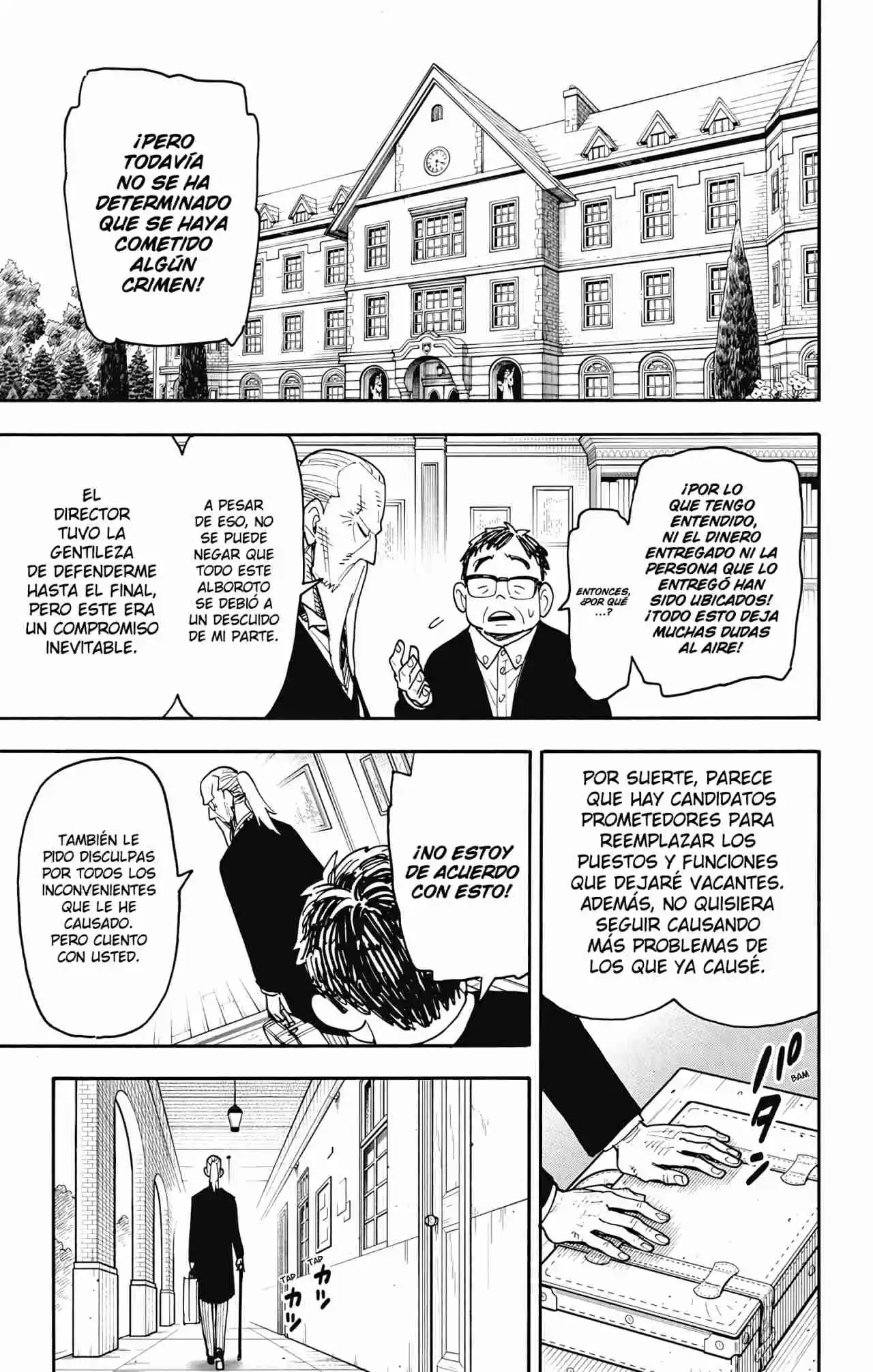 SPY×FAMILY capítulo 124 página 16