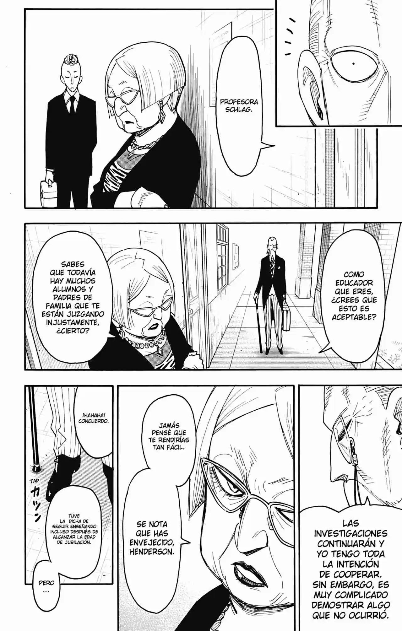 SPY×FAMILY capítulo 124 página 17