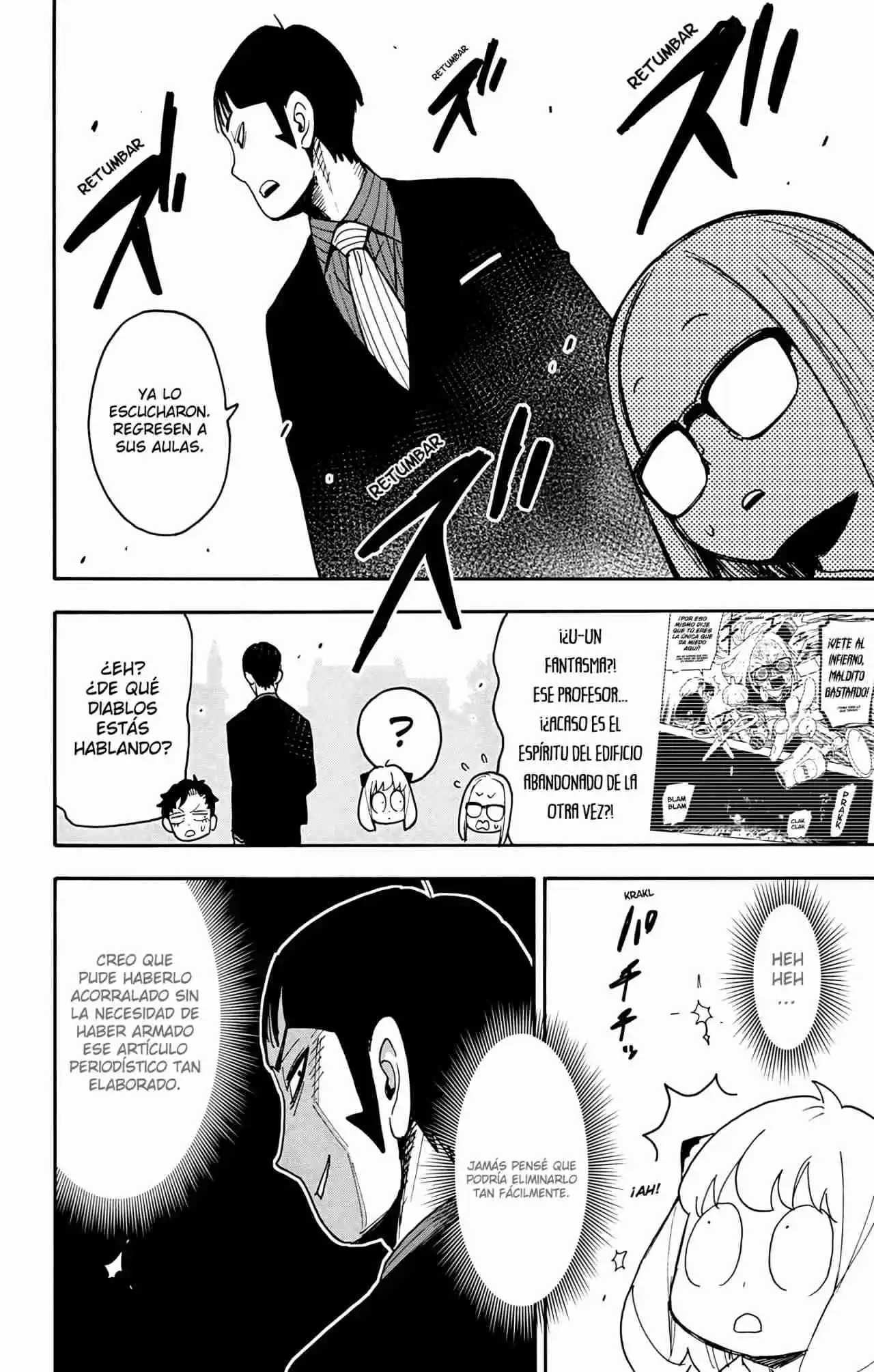 SPY×FAMILY capítulo 124 página 23