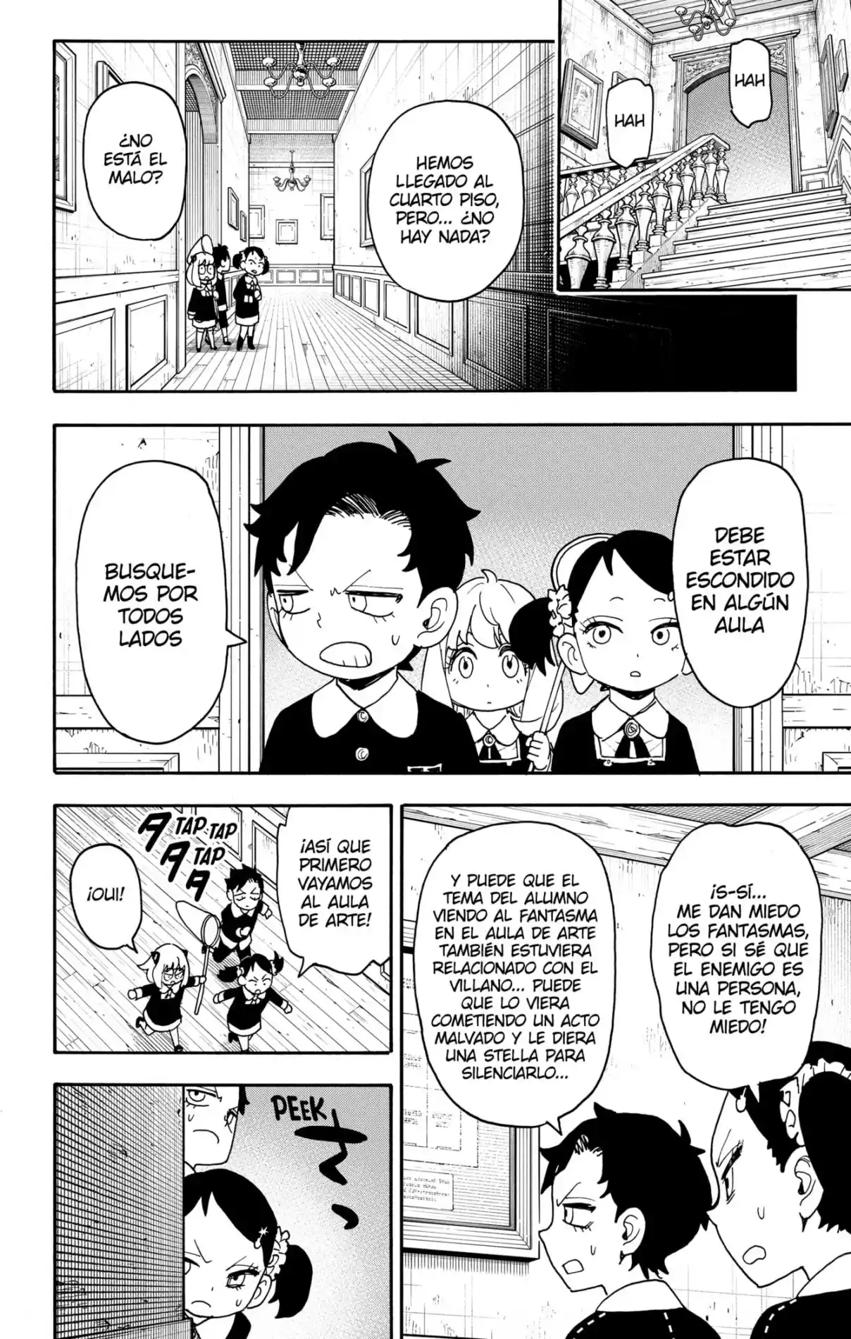 SPY×FAMILY - Capítulo 125 - Página 18 - LectorTMOo