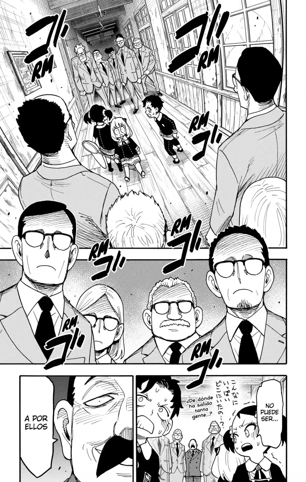 SPY×FAMILY - Capítulo 126 - Página 17 - LectorTMOo