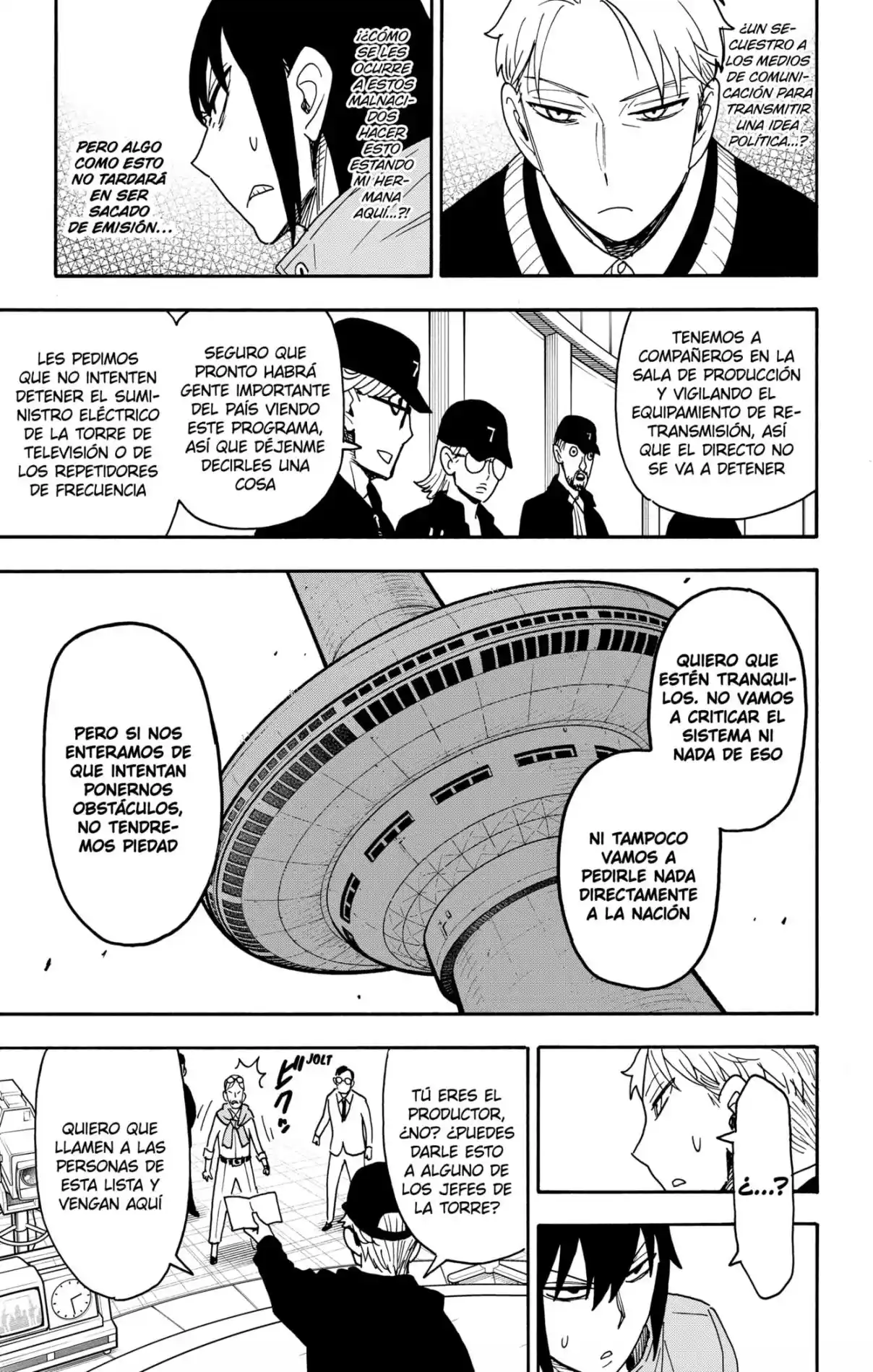 SPY×FAMILY capítulo 129 página 4