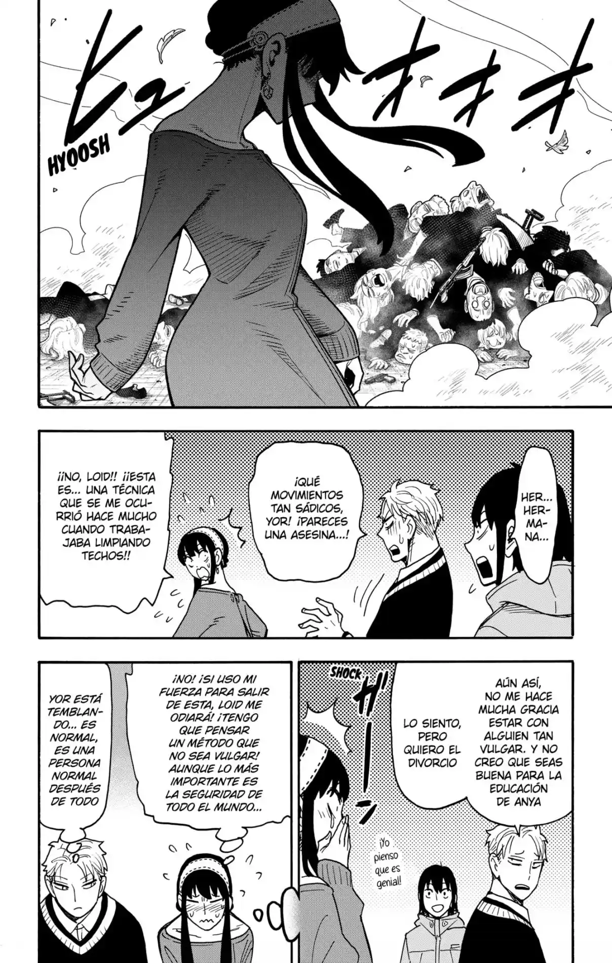 SPY×FAMILY capítulo 129 página 11