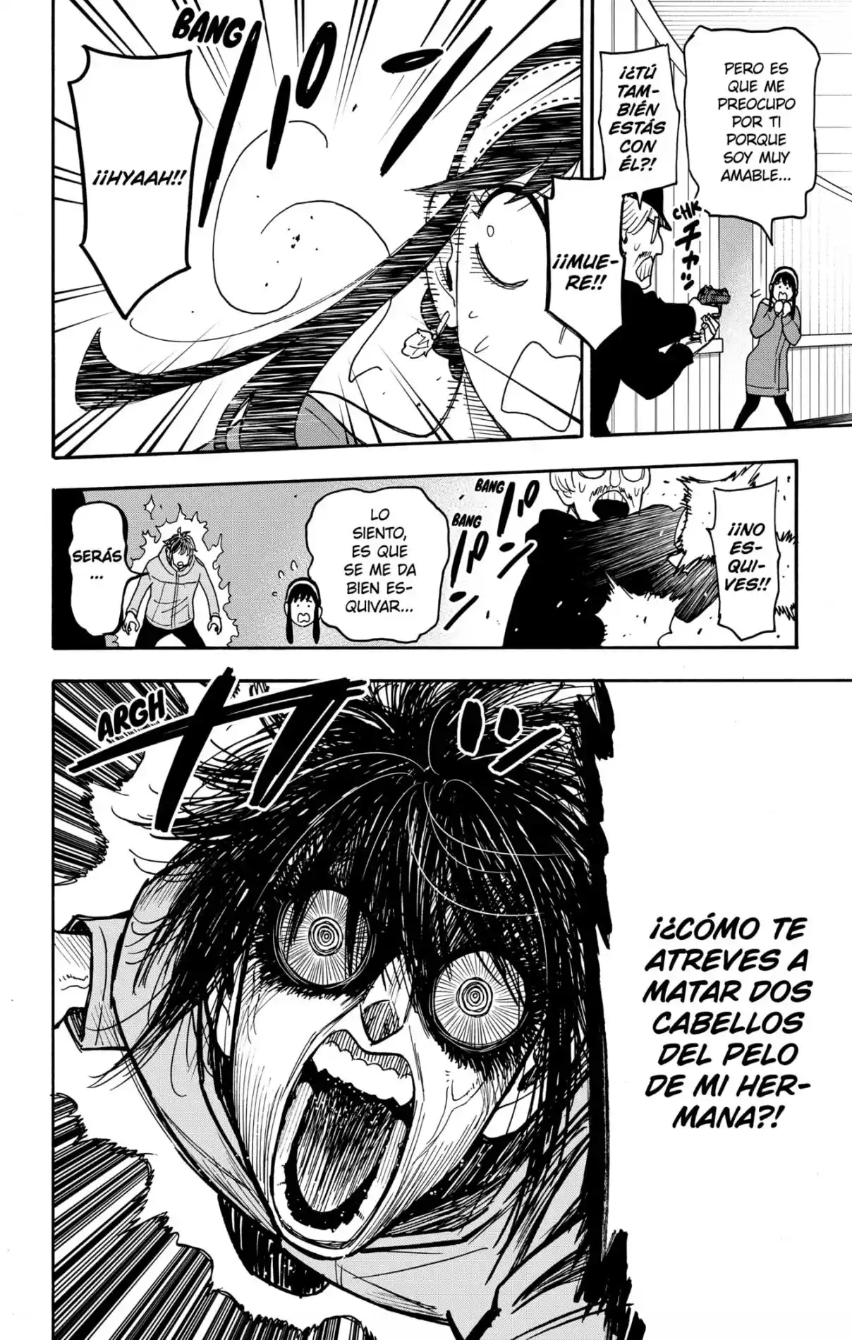 SPY×FAMILY capítulo 129 página 13