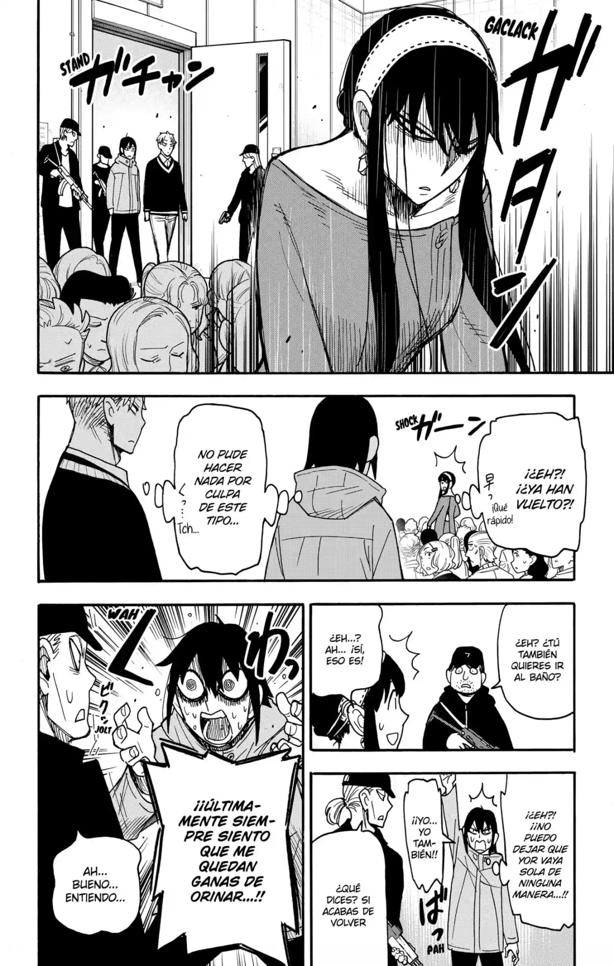 SPY×FAMILY capítulo 129 página 17