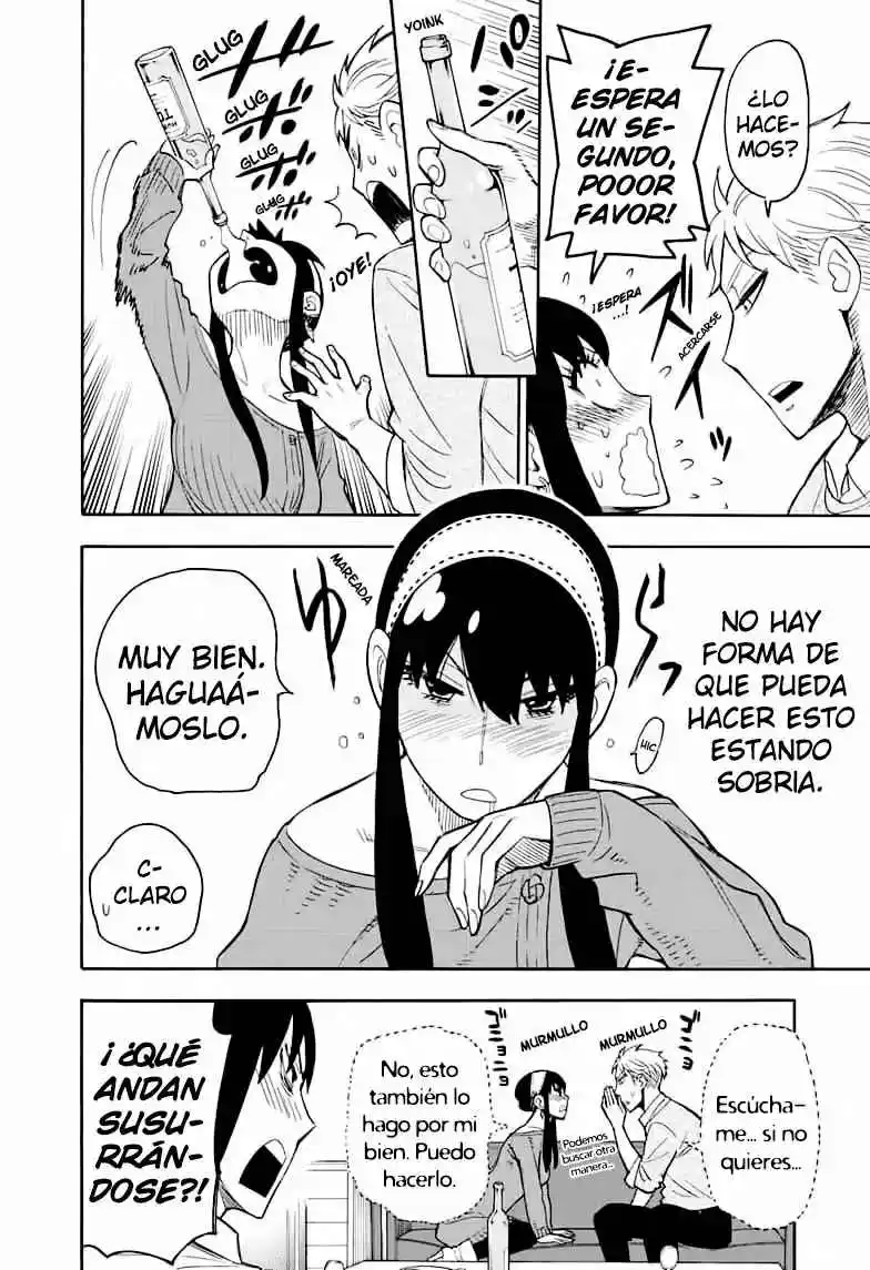 SPY×FAMILY - Capítulo 13 - Página 5 - LectorTMOo