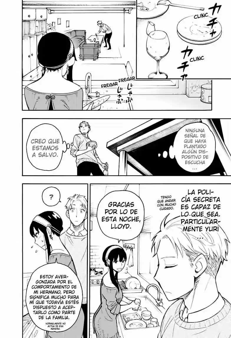 SPY×FAMILY - Capítulo 13 - Página 29 - LectorTMOo