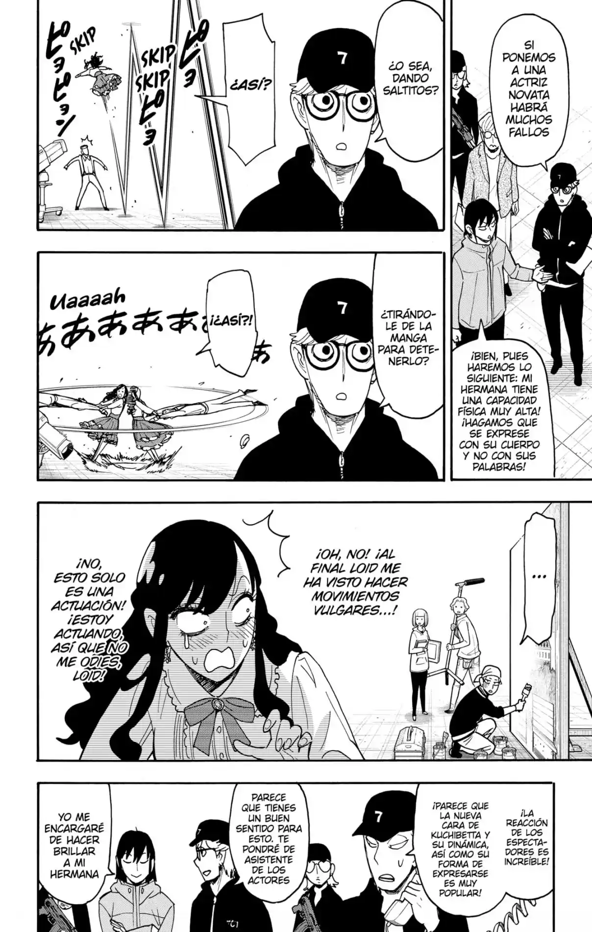 SPY×FAMILY capítulo 130 página 15