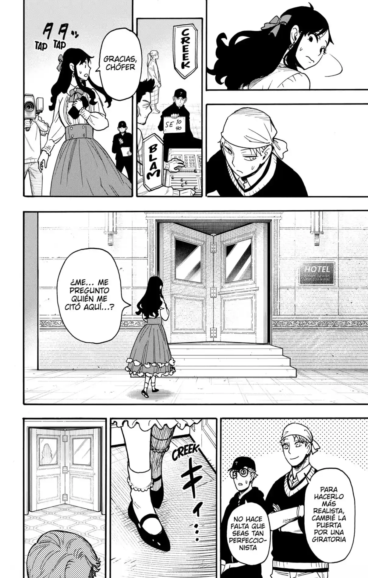SPY×FAMILY capítulo 131 página 8