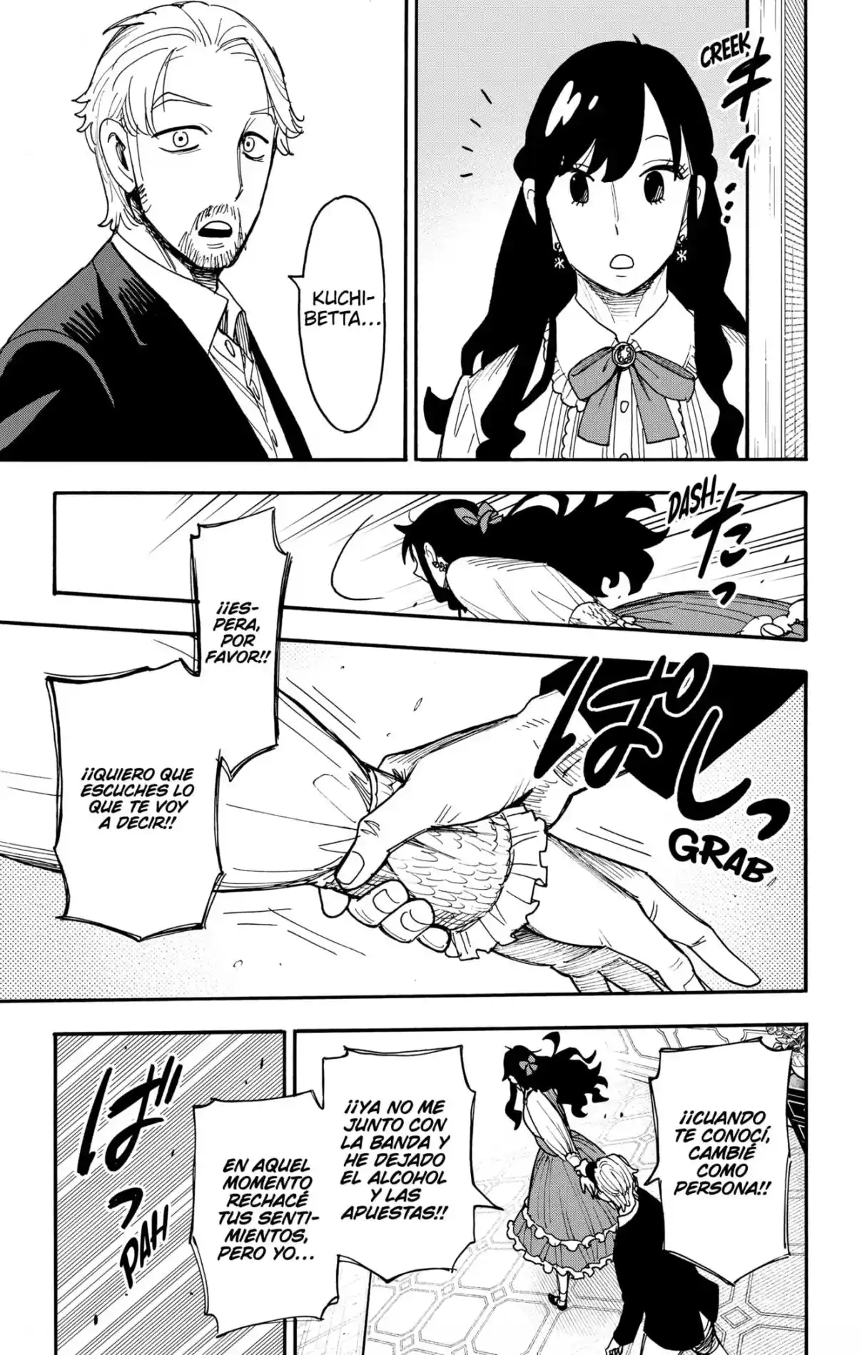 SPY×FAMILY capítulo 131 página 9