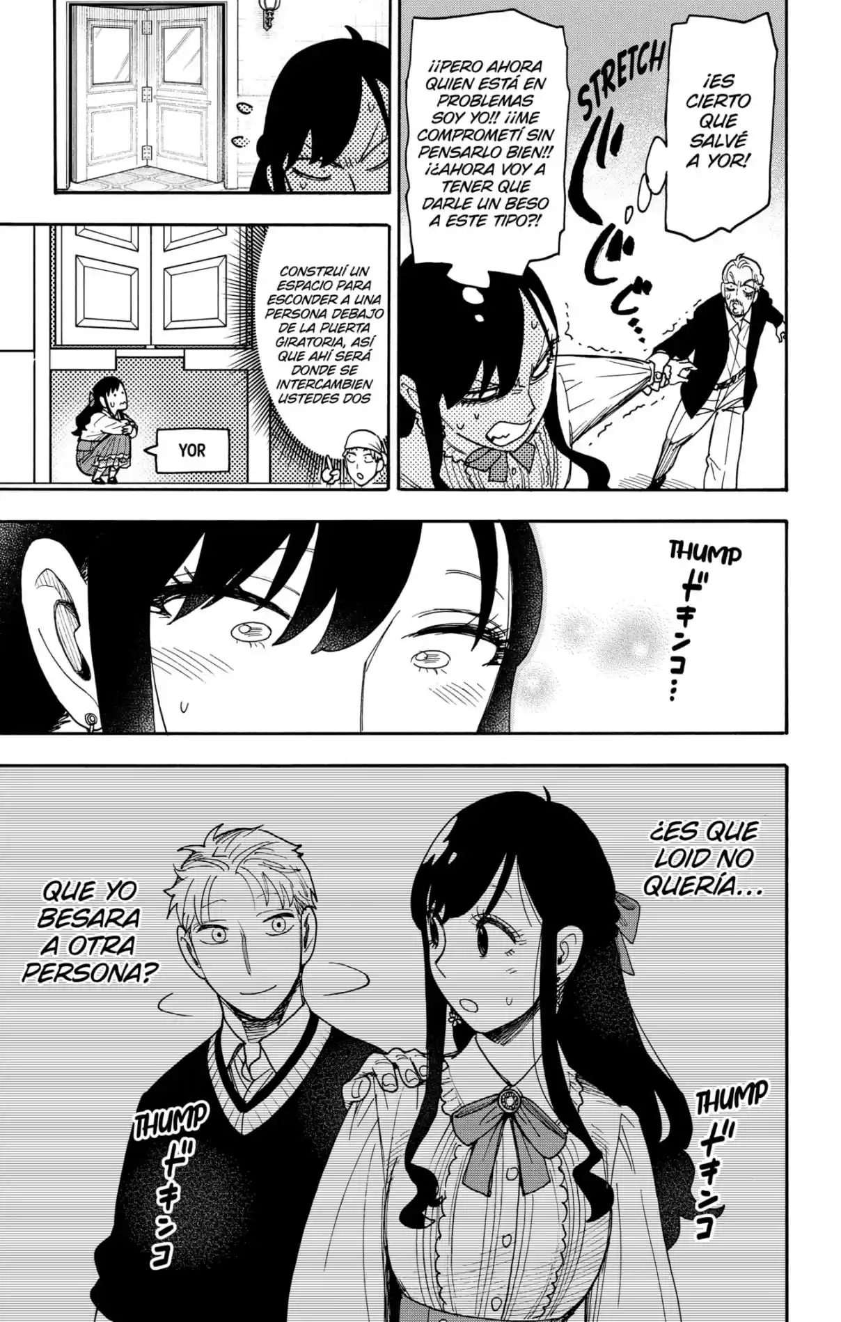 SPY×FAMILY capítulo 131 página 11
