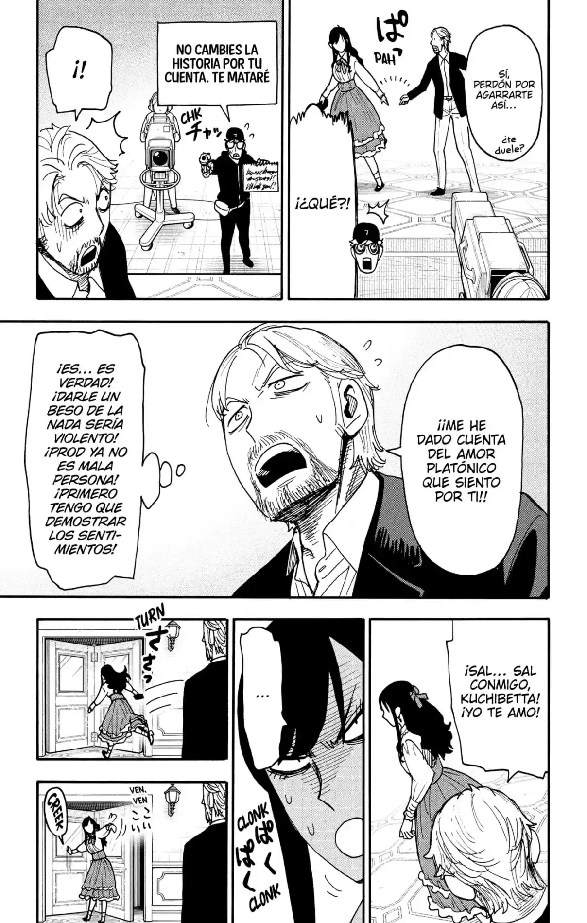 SPY×FAMILY capítulo 131 página 13