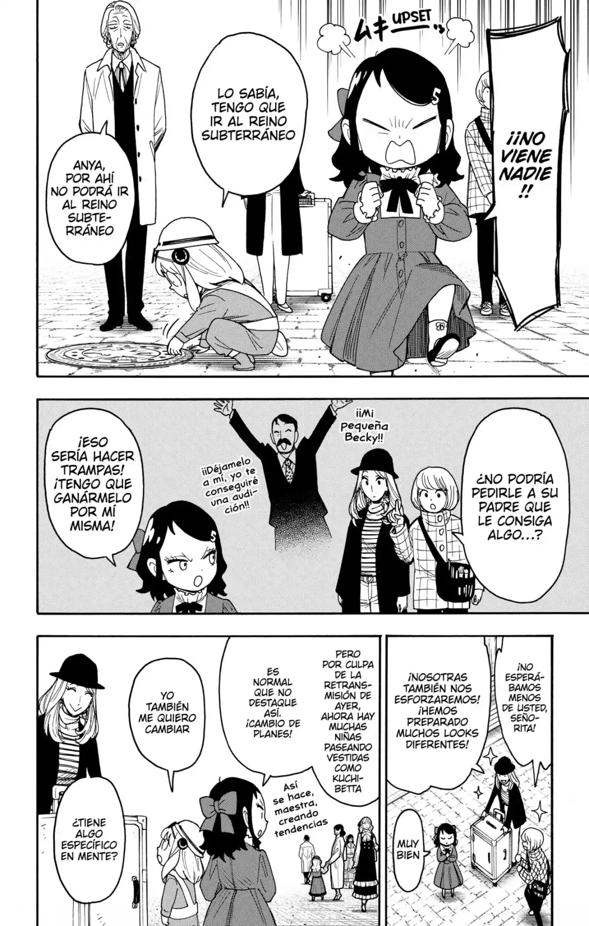 SPY×FAMILY capítulo 133 página 6