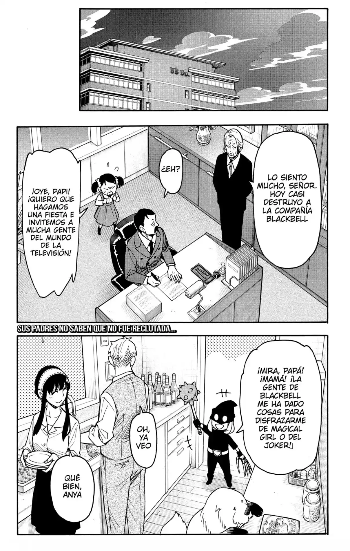 SPY×FAMILY capítulo 133 página 13